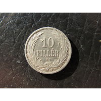 Венгрия. 10 филлеров.1895.С 20 копеек. Распродажа коллекции. Смотрите другие лоты.