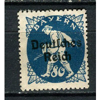 Рейх - 1920/1921 - Надпечатка Deutsches Reich на марках Баварии 80Pf - [Mi.128] - 1 марка. Чистая без клея.  (Лот 139BZ)