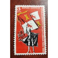 Испания 1965