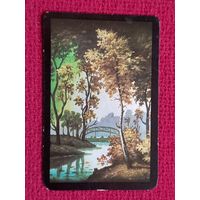 Календарик Аэрофлот. 1982 г.