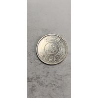Кувейт 20 филс