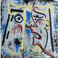 Панно картон масло 45-45 см.