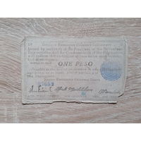 ФИЛИППИНЫ 1 1944