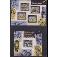 ЦАР  2014 СЕРИЯ Блоков динозавры рептилии   фауна  MNH