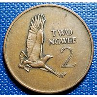 Замбия 2 нгве 1968 г.