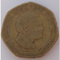 Танзания 50 шиллингов 2015. Возможен обмен