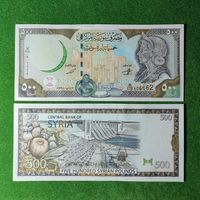 Сирия 500 Фунтов 1998 UNC