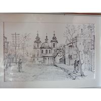 Графика Мельникова Светлана "Церковь Св.Николая в Витебске", карандаш, 17х20см.