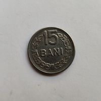 Румыния 15 бань 1966 г.