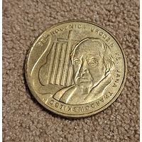 Польша 2 злотых, 2010 95 лет со дня рождения Яна Якуба Твардовского aUNC