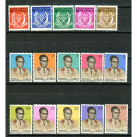 Конго (Киншаса) - 1969г. - Генерал Мобуту, герб - 15 марок - полная серия, MNH, номинал 9 и 6 с дефектом краски лицевой стороны [Mi 339-353]. #O-Se-Z-1-13