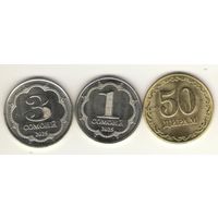 Таджикистан: 50 дирам, 1 и 3 самони 2025