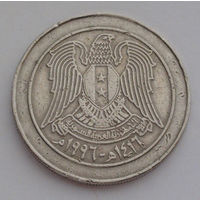 Сирия 10 фунтов, 1996