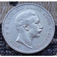 Германия 5 марок 1898 года, А. Серебро! Сторгуй за свою цену, предложи обмен! S160