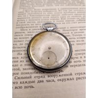 Часы карманные Молния тонкие СССР