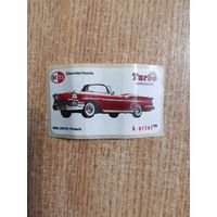 Вкладыш Turbo cabriolet 10 наклейки фантики авто auto турбо Кабриолет