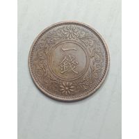 Япония 1 сен 1924 года .