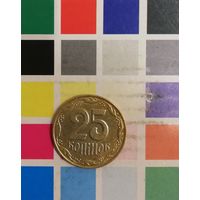 Украина 25 копеек 2008