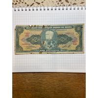 Бразилия 2 крузейро 1955 год-1001