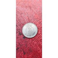 Кувейт 20 филс