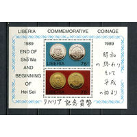 Либерия - 1989 - Монеты - [Mi. bl. 120] - 1 блок. MNH.  (Лот 80HP)-T2P43