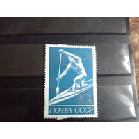 СССР 1972 олимпиада