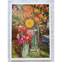 Шишко. Бархатцы