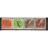ФФ1 Эквадор 1958 Птицы