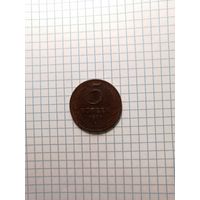 5 копеек 1924 года