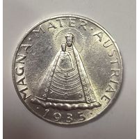 С рубля без мц! 5 марок 1935 мадонна Австрия