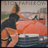 Korba – Sto Papierow / Poland / 1989