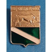 Верхнеднепровск