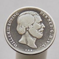 Нидерланды, 1/2 гульдена 1863 В
