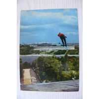 Москва. Ленинские горы; 1973, чистая, ДМПК (стадион).