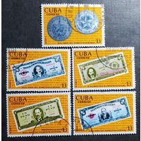 Марки Куба 1975 год 25 лет Национальному банку