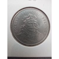 50 злотых 1980 Болеслав Первый