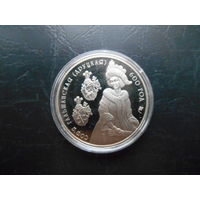 Беларусь. 1 рубль 2006 г С.Гольшанская
