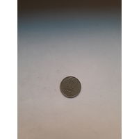 СССР 10 копеек 1986