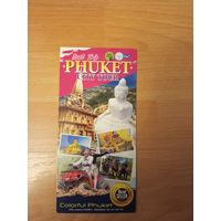 Программа тура по городу Пхукет Таиланд