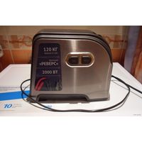 Мясорубка Polaris PMG 2030A