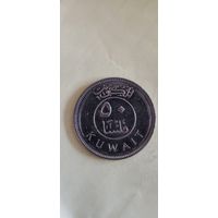 Кувейт 50 филс