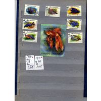 МАДАГАСКАР, 1994, РЫБЫ,  серия 7м + почт. блокгашен
