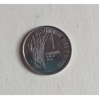 Бразилия 1 сентаво 1975 год ФАО сахарный тростник