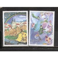 ФФ5 Беларусь 2000 Живопись