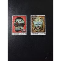Олимпийские игры в Мехико 1968 г. Рас-Аль-Хайма. 1969.