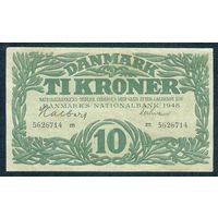 Дания 10 крон 1948 год. (P-37f.3)  - RедкаЯ -