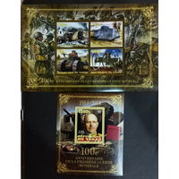 ЧАД  2014г первая мировая Война 100 лет  герои  MNH