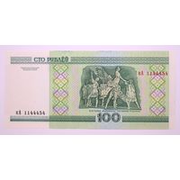 Беларусь, 100 рублей серия кА 1144455, UNC.