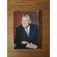 Артисты Санаев