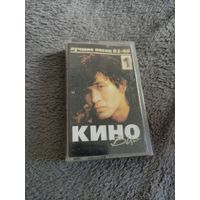 Кассета Группы Кино